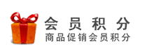 防偽查詢-一碼查中國商品信息驗(yàn)證中心-會(huì)員積分